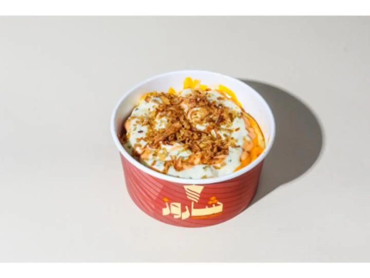 Sharouz Fries