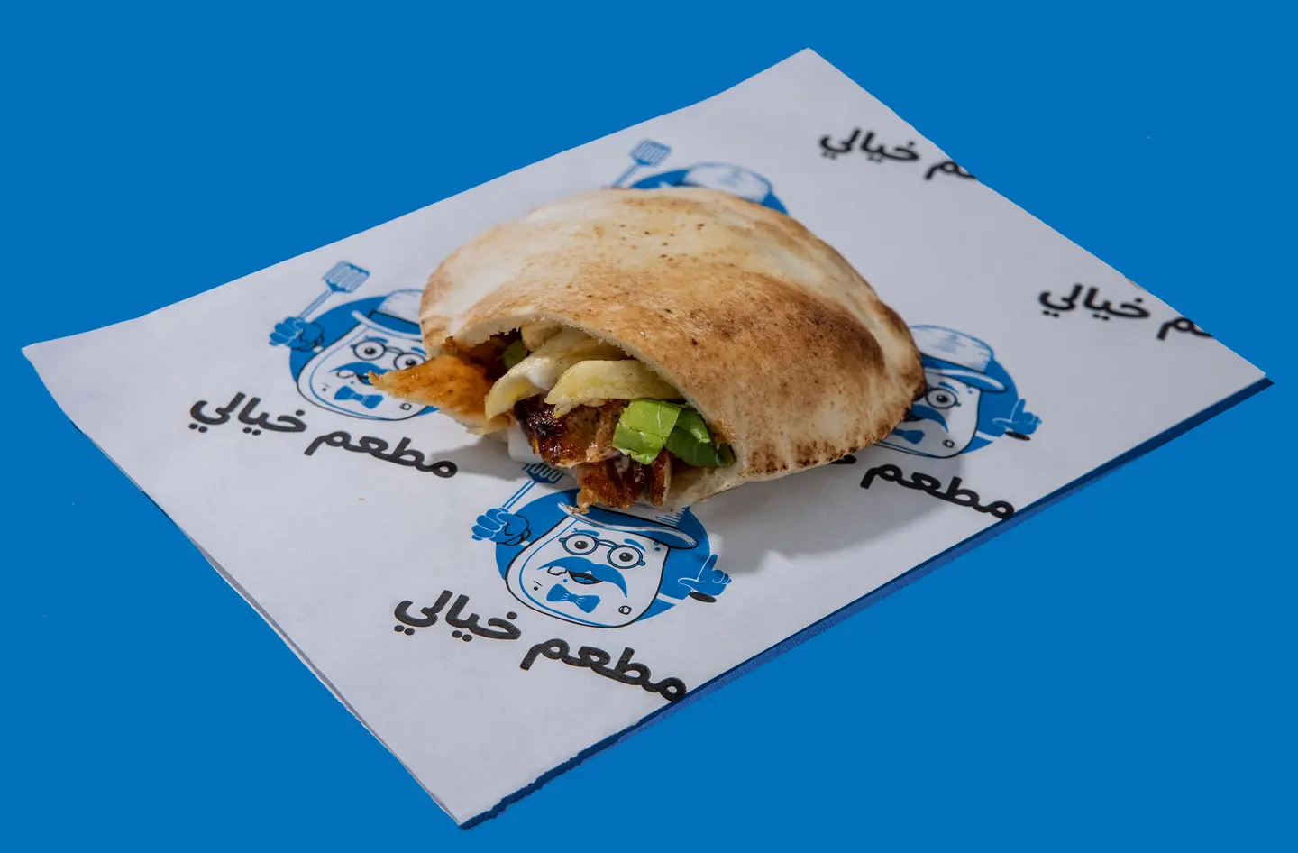 Shawarma Pie