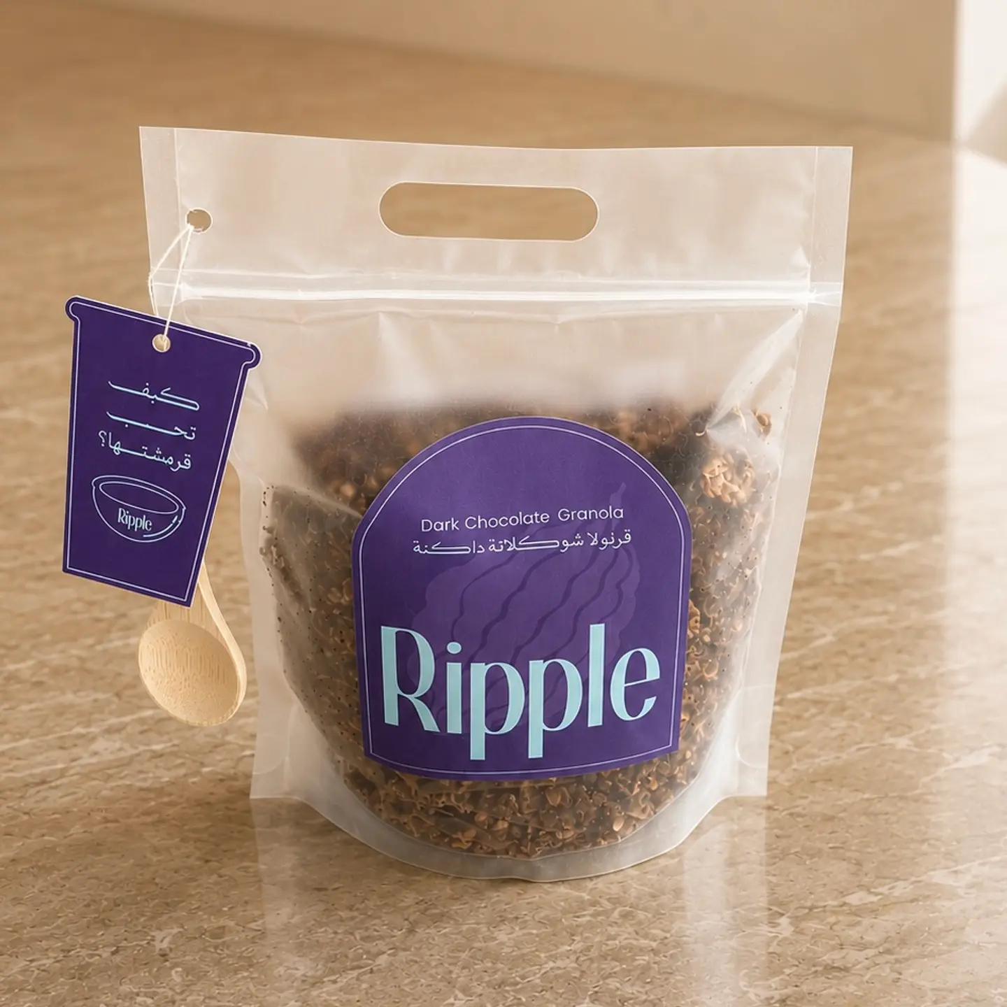 Chocolate Granola
