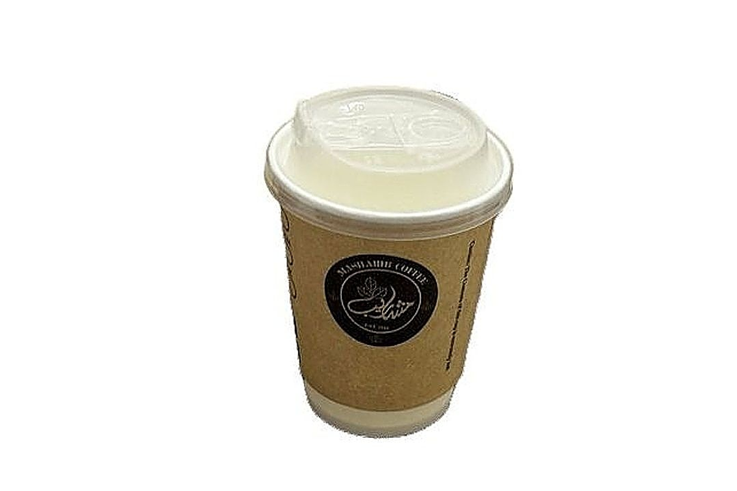 Brazilian Coffee Cold G
