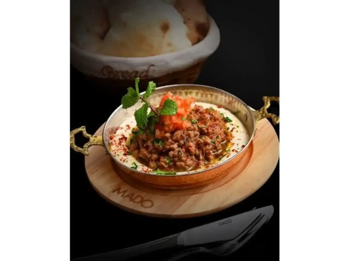 Oriental Ful Medames With Hummus
