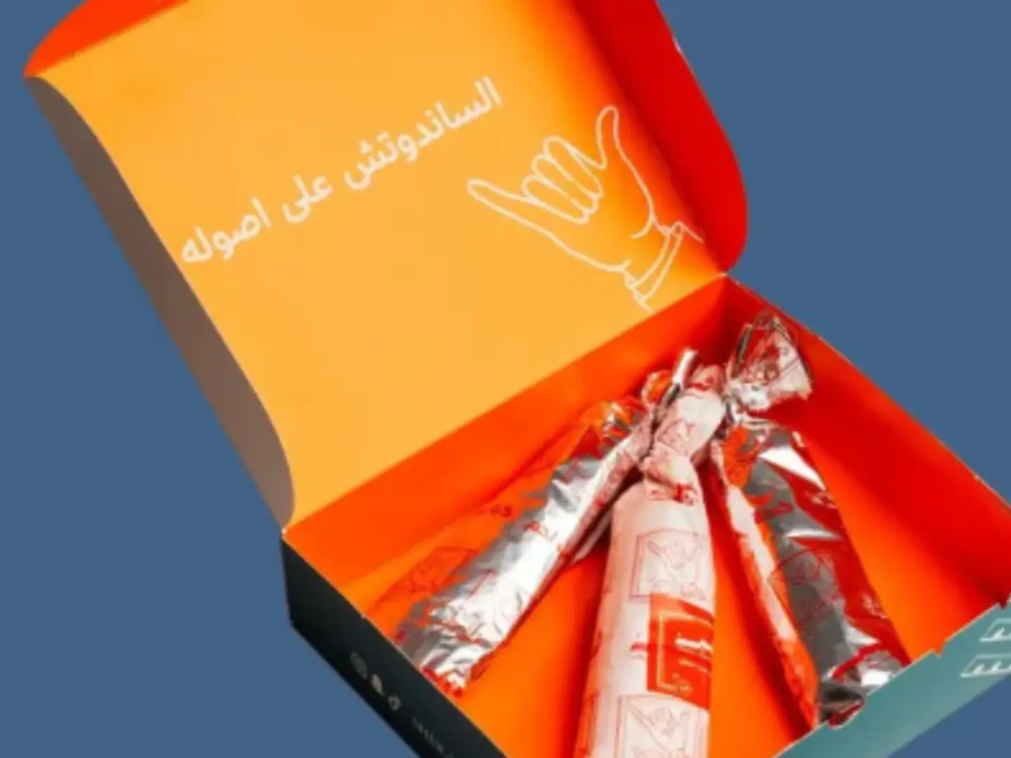 مكس شبر