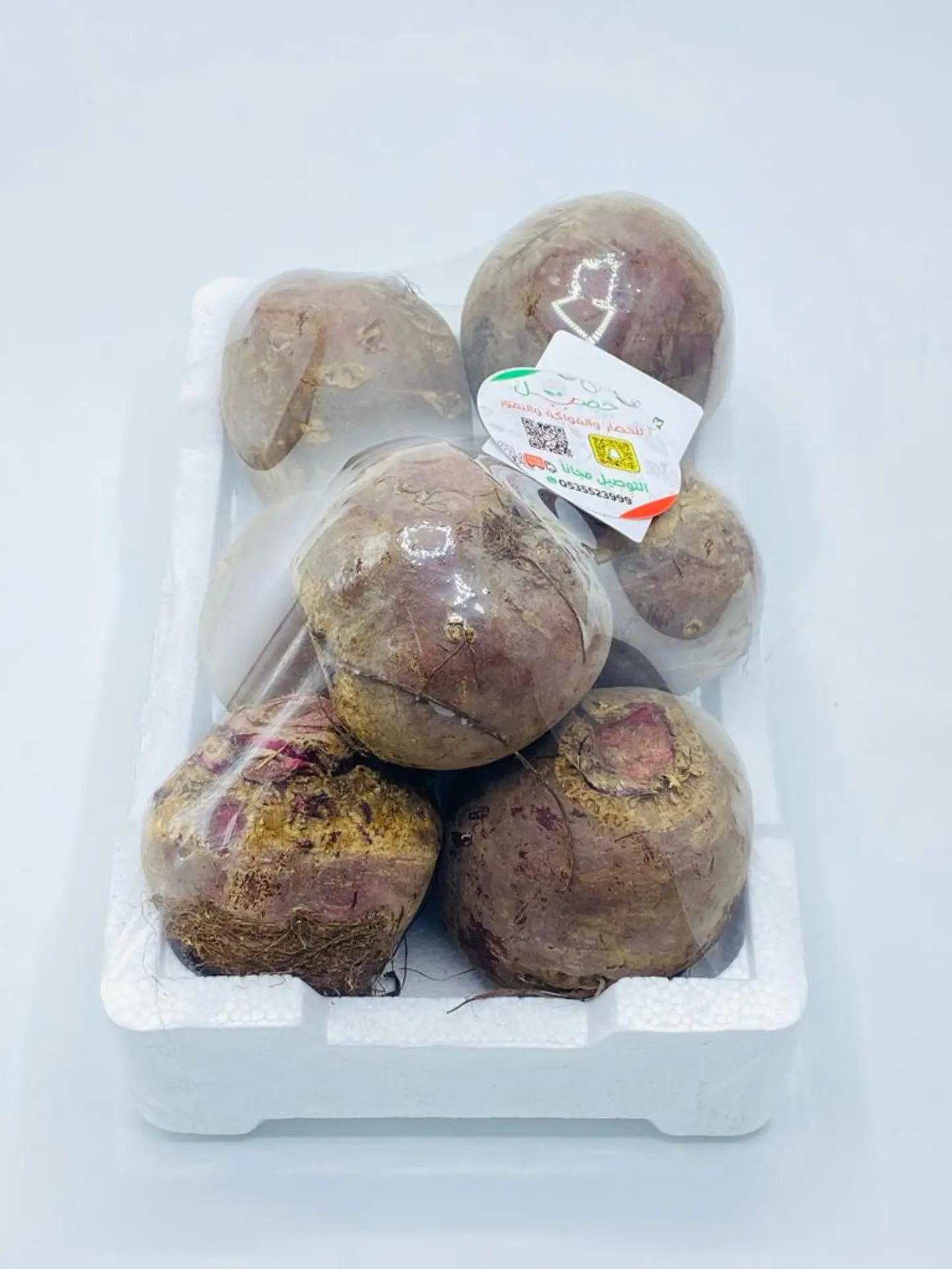 Cork Beets