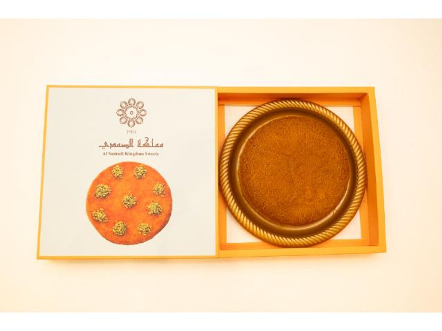 كنافة الصمدي جبنة