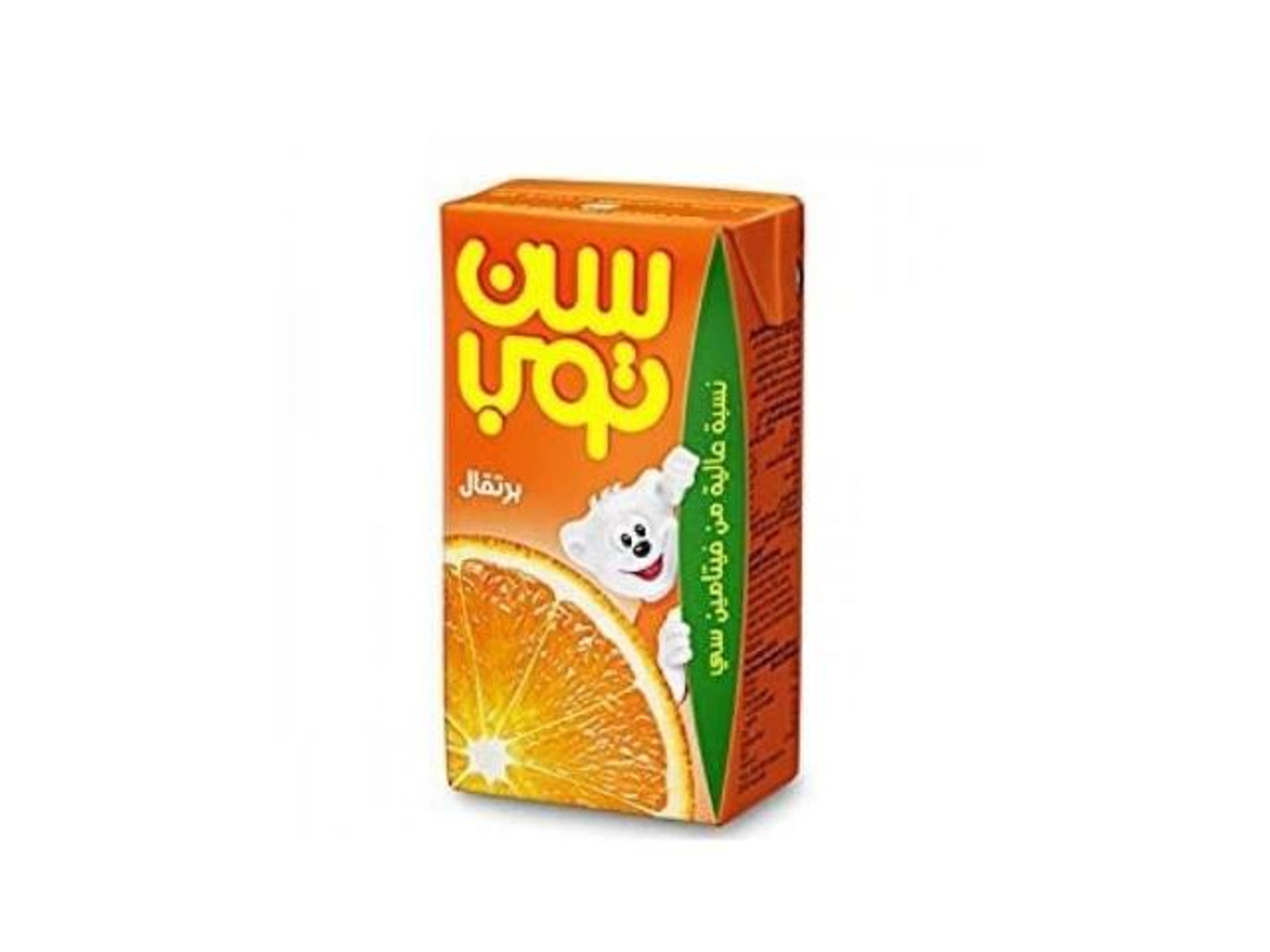 Sun Top