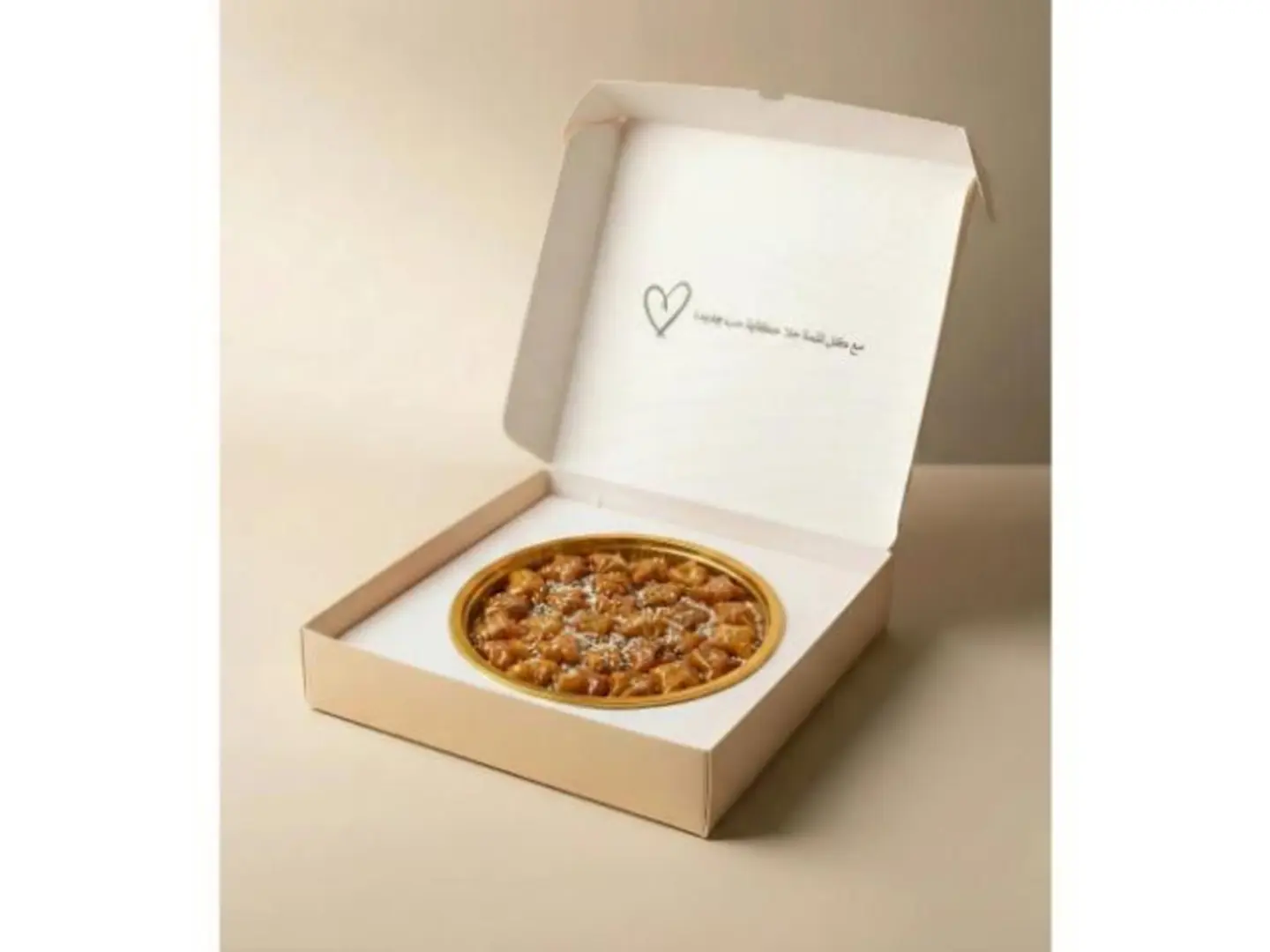 مكرملة سويتي