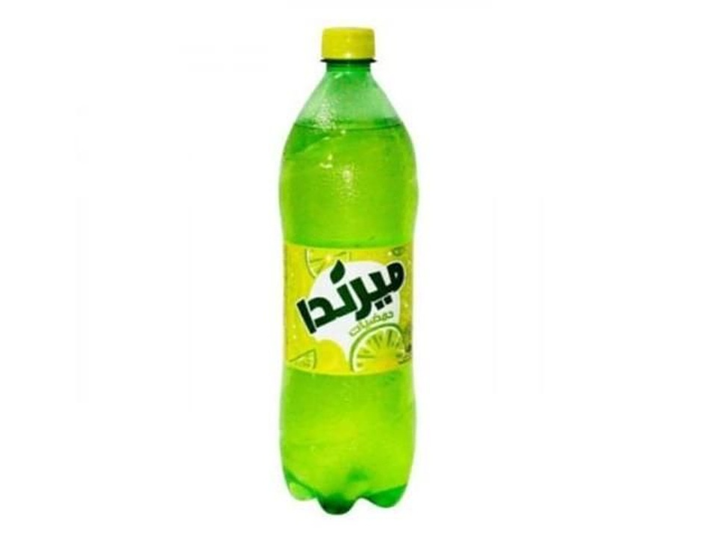 Citrus Medium