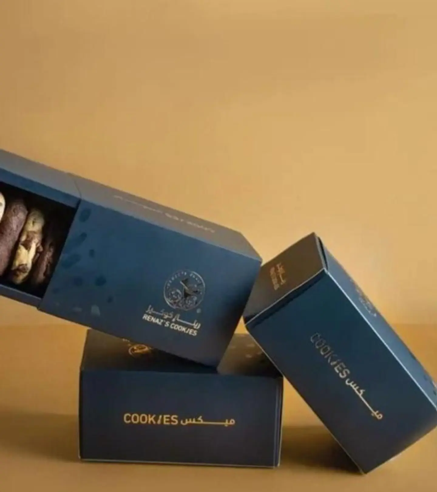 ريناز كوكيز مكس 7 قطع