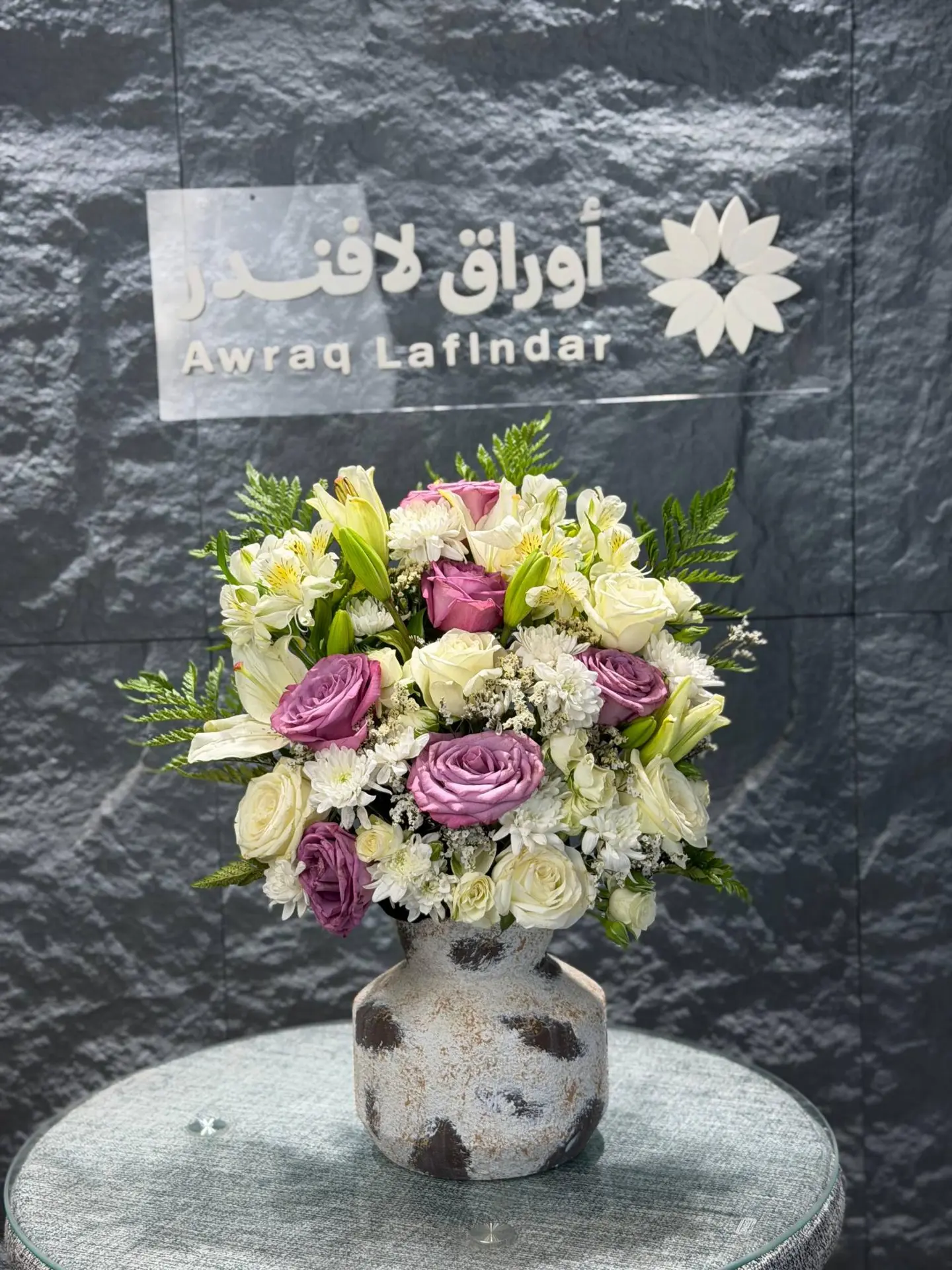Vase Of Pure Soul