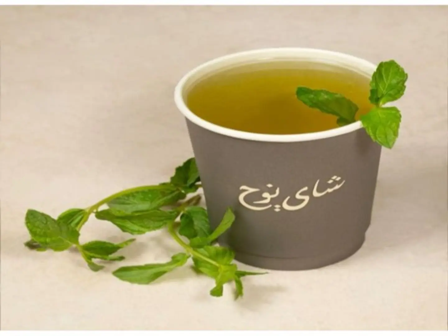 شاي طائفي