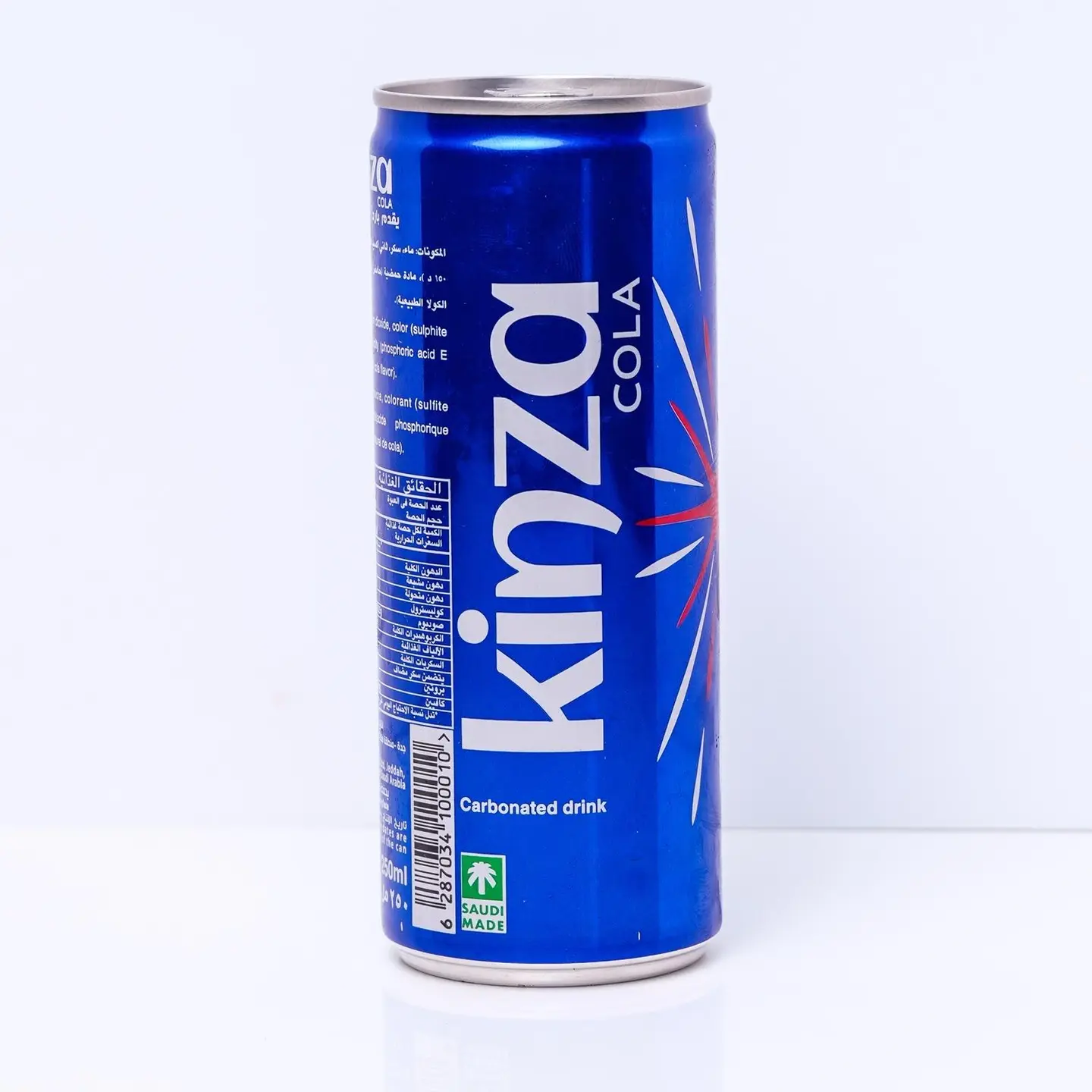 Kenza Cola
