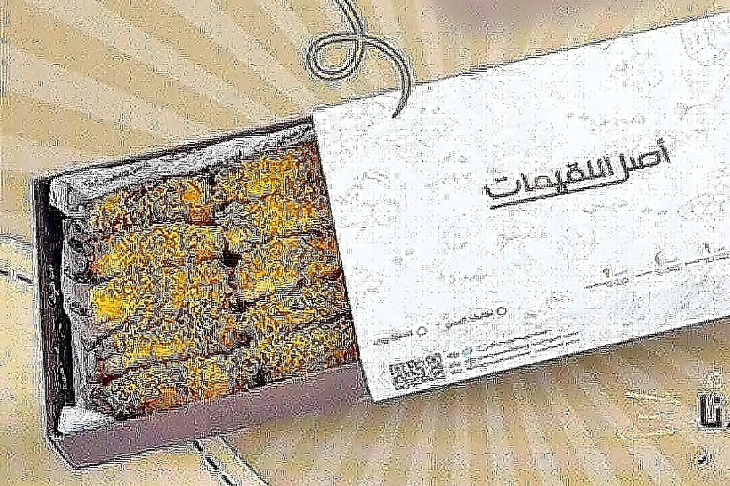 لفائف الجبن الذهبية