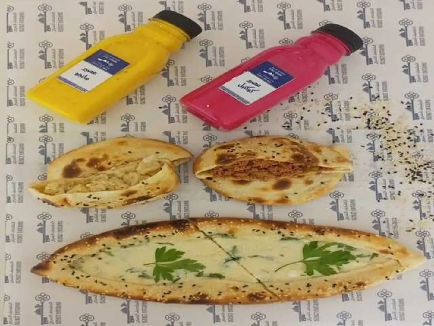 وجبة التوفير