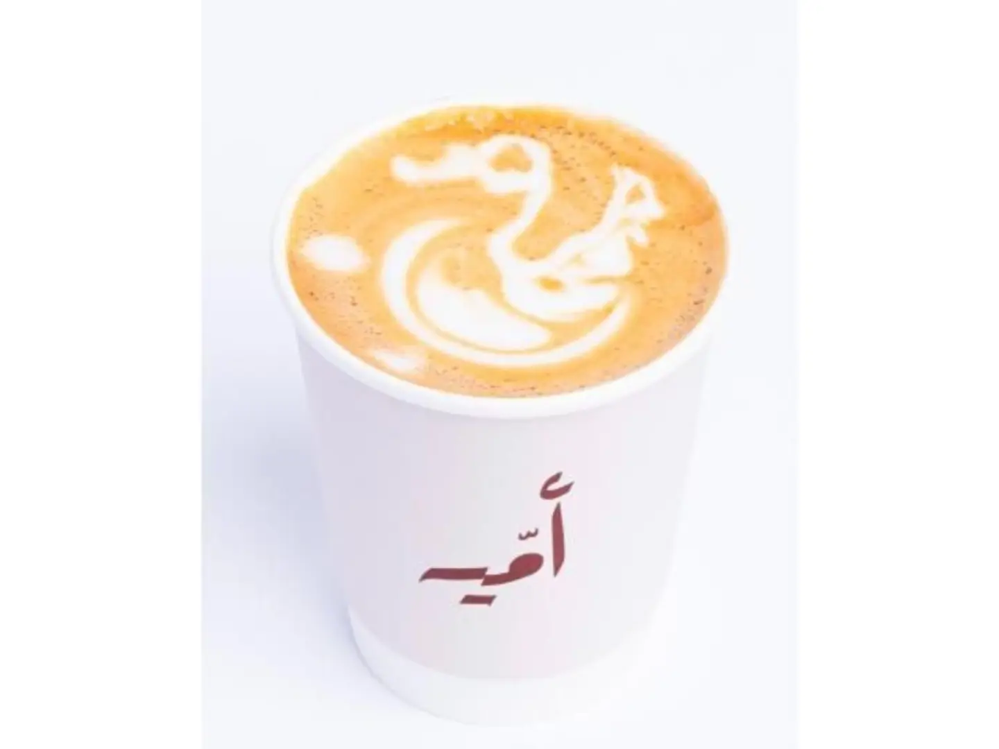 كورتادو
