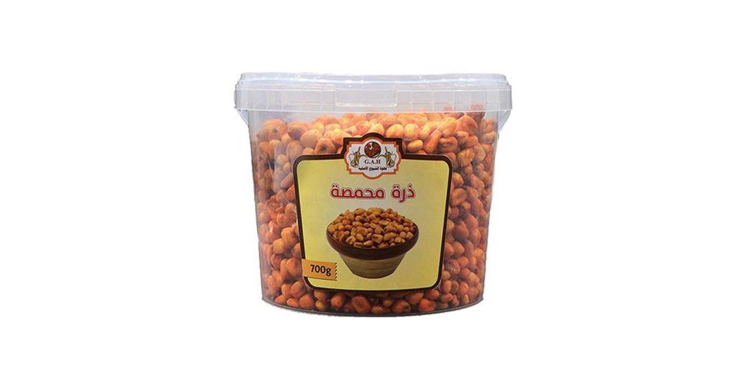 Roasted Corn 700g