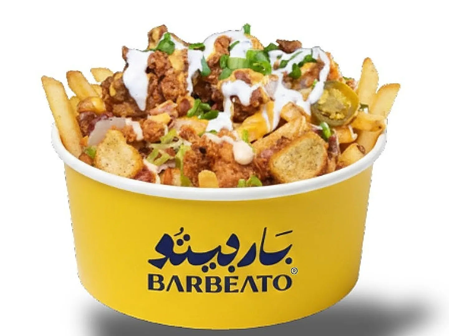 Beato Fries