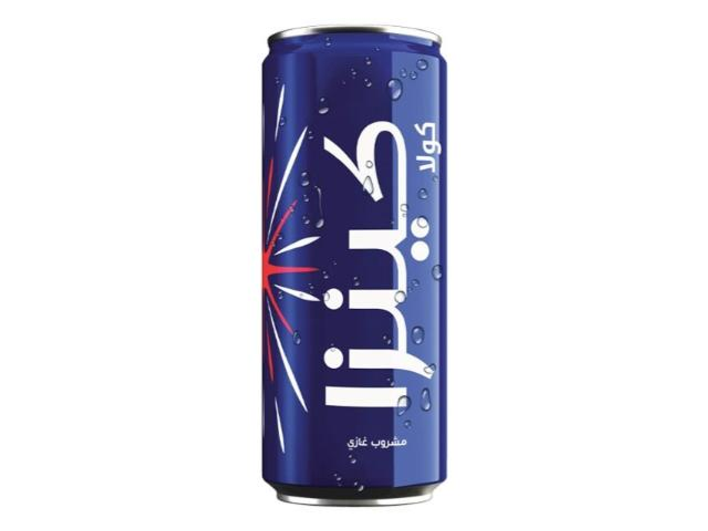 Kenza Cola