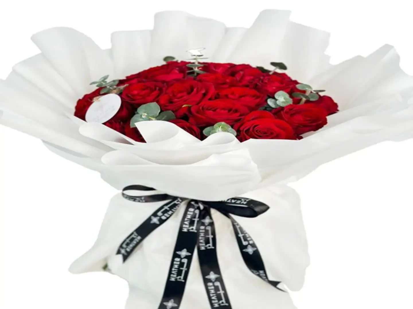 Bouquet To The Beat Of My Heart Having You By My Side Is The Most Beautiful Gift From Life