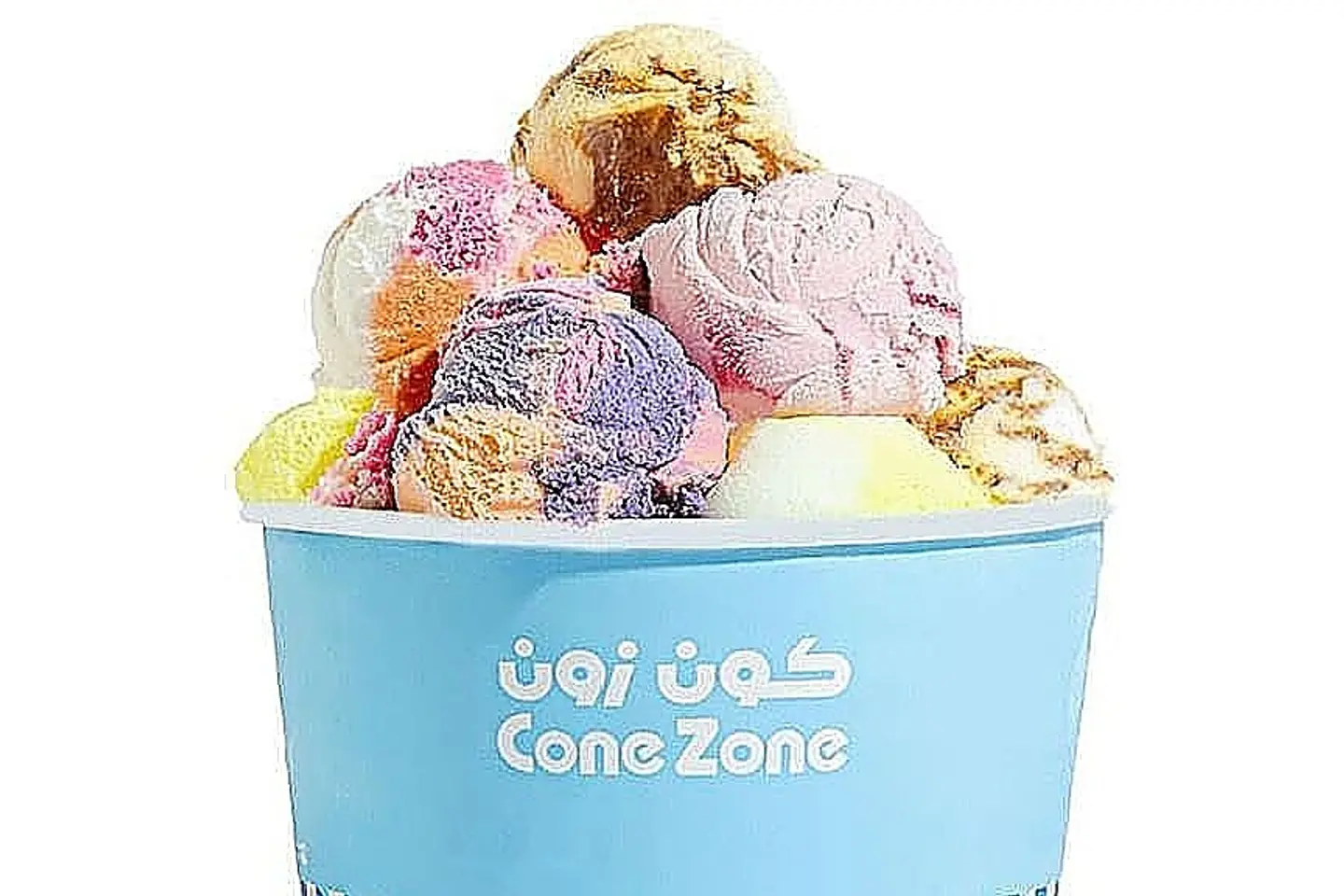 نصف جالون ايس كريم