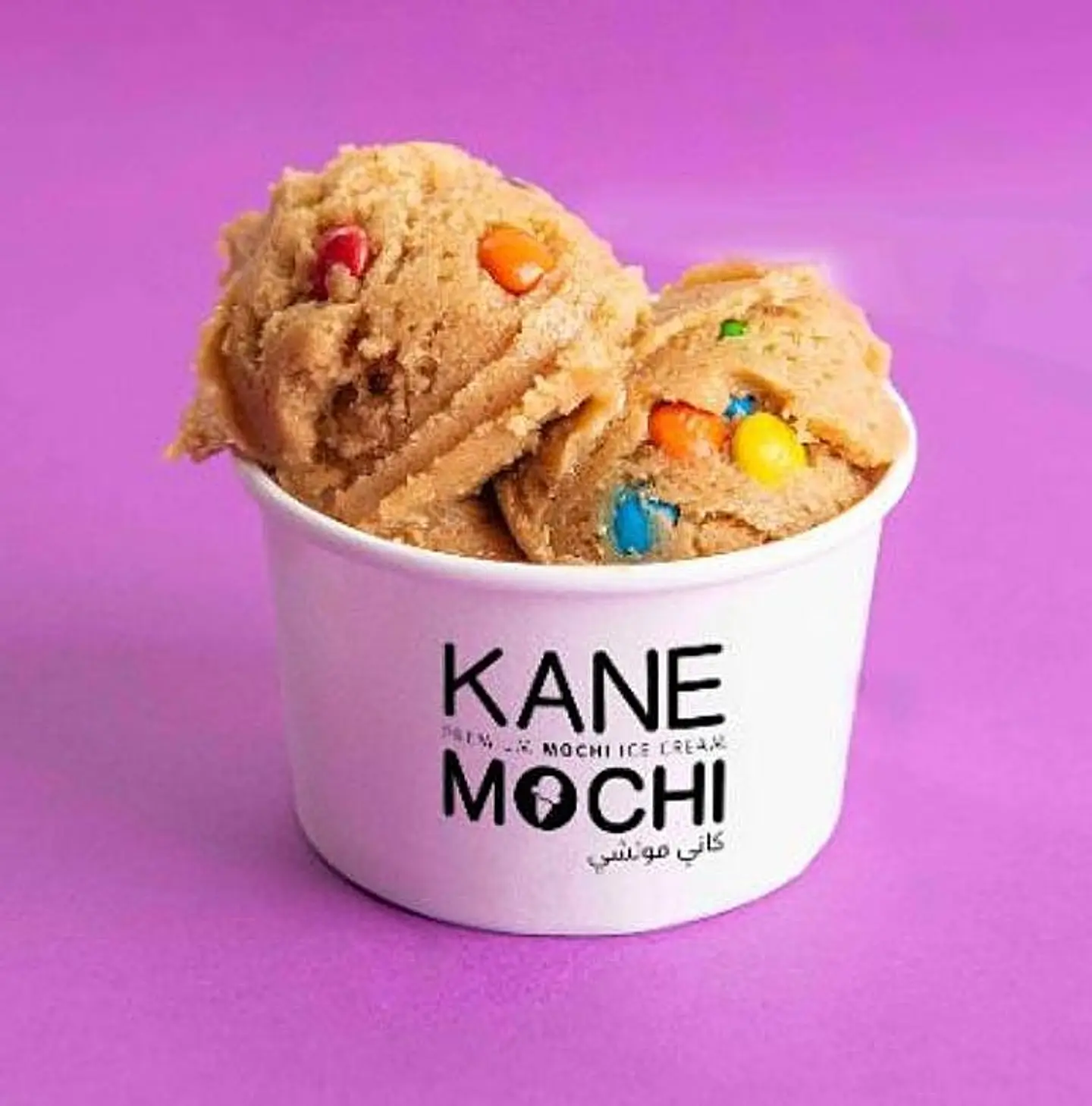 كوكي دو ام اند امز