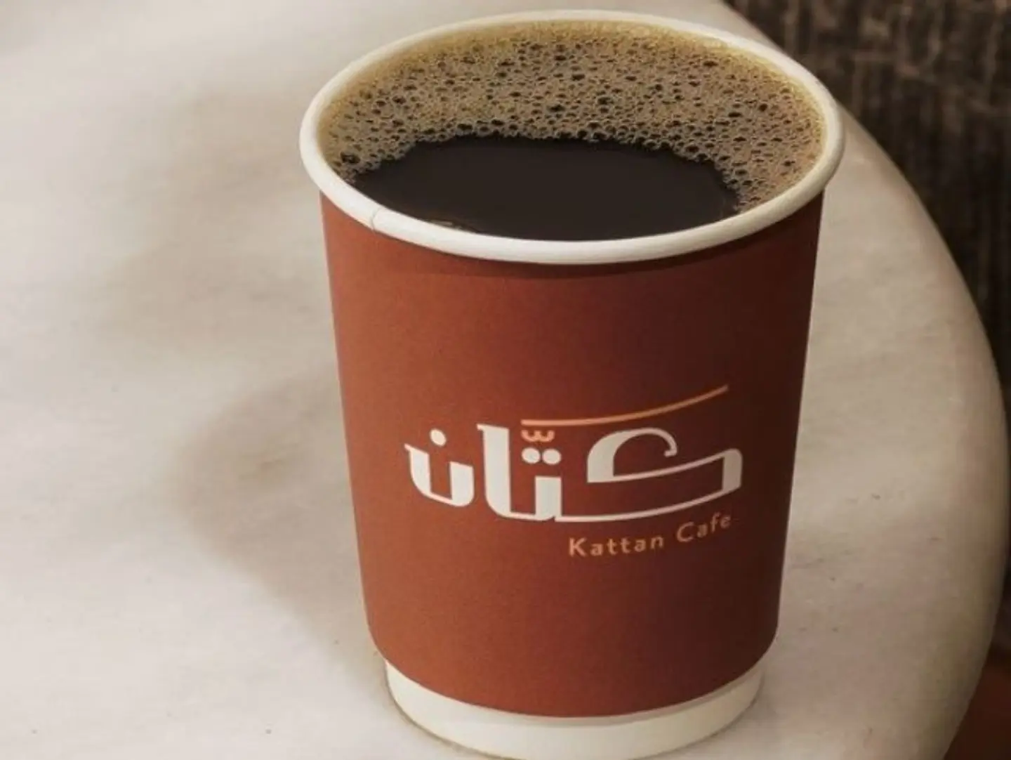 Hot Decaf