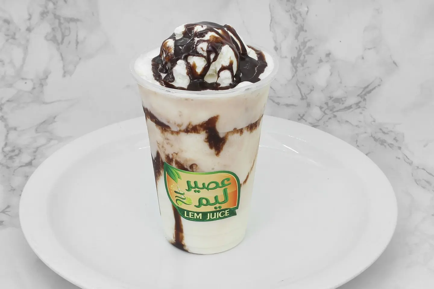 Chocolate Milkshake