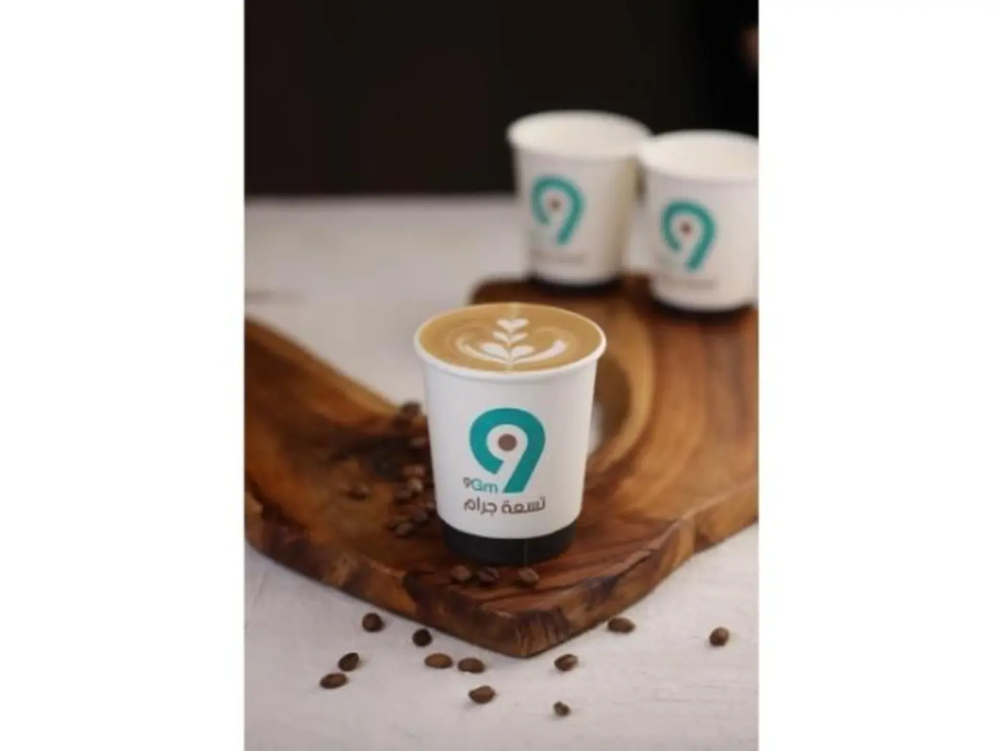 Macchiato