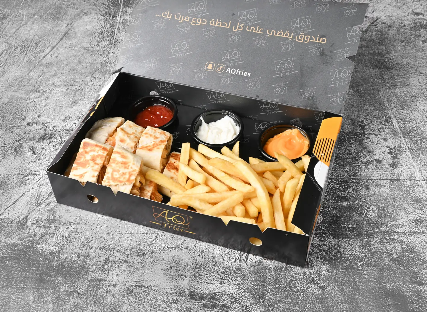 Arabic Shawarma