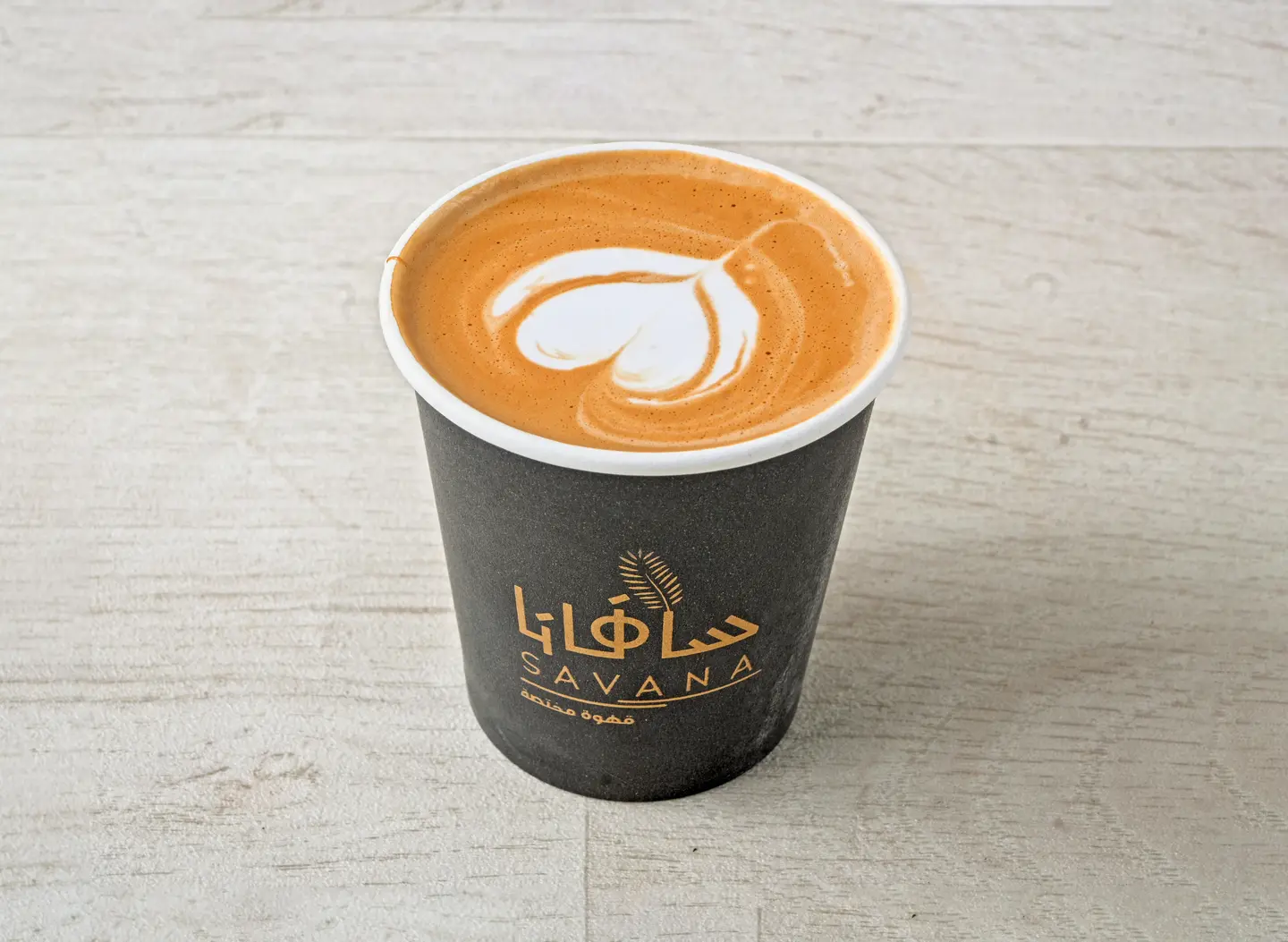 كابتشينو