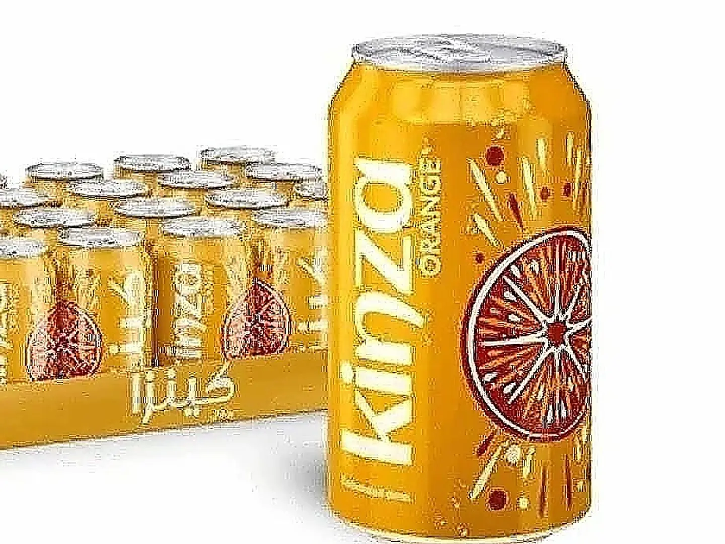 كينزا برتقال