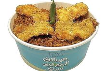 سمك فيليه