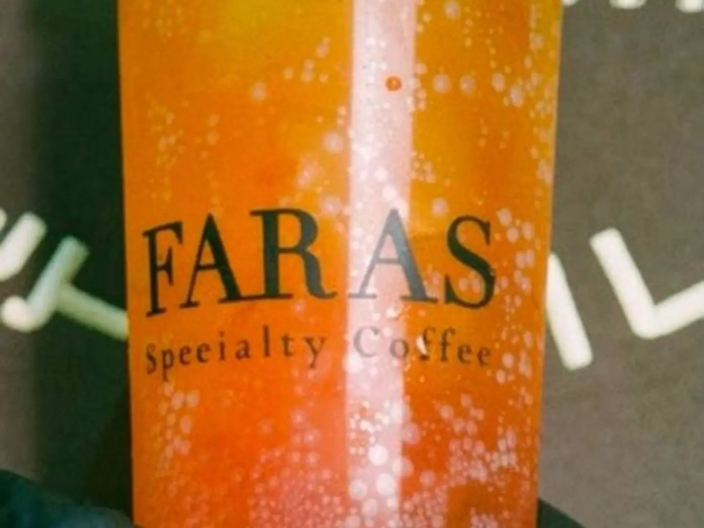 Faras Blend
