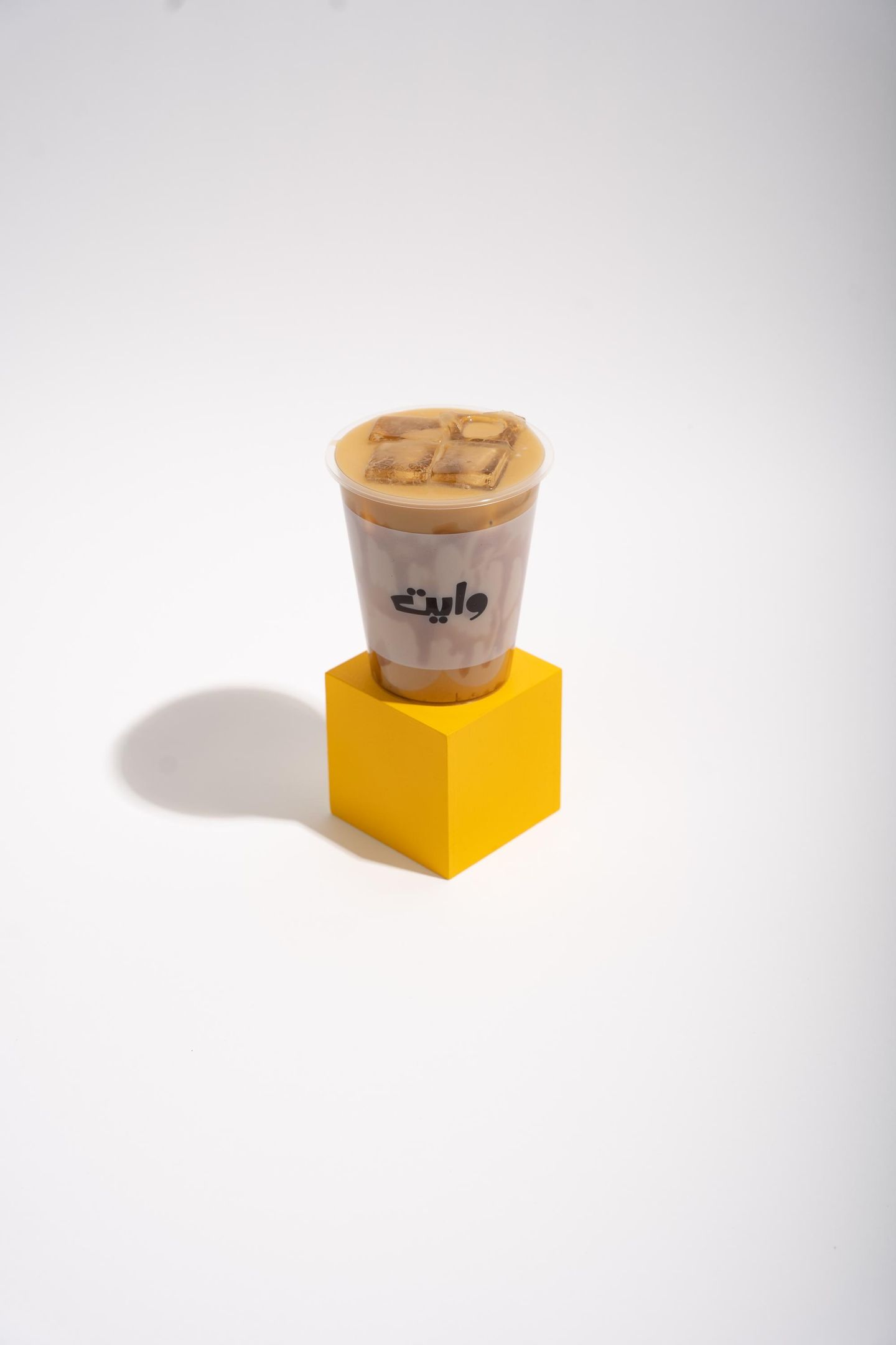 Cold Latte - Small