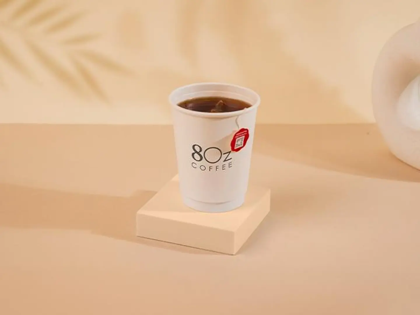 شاي