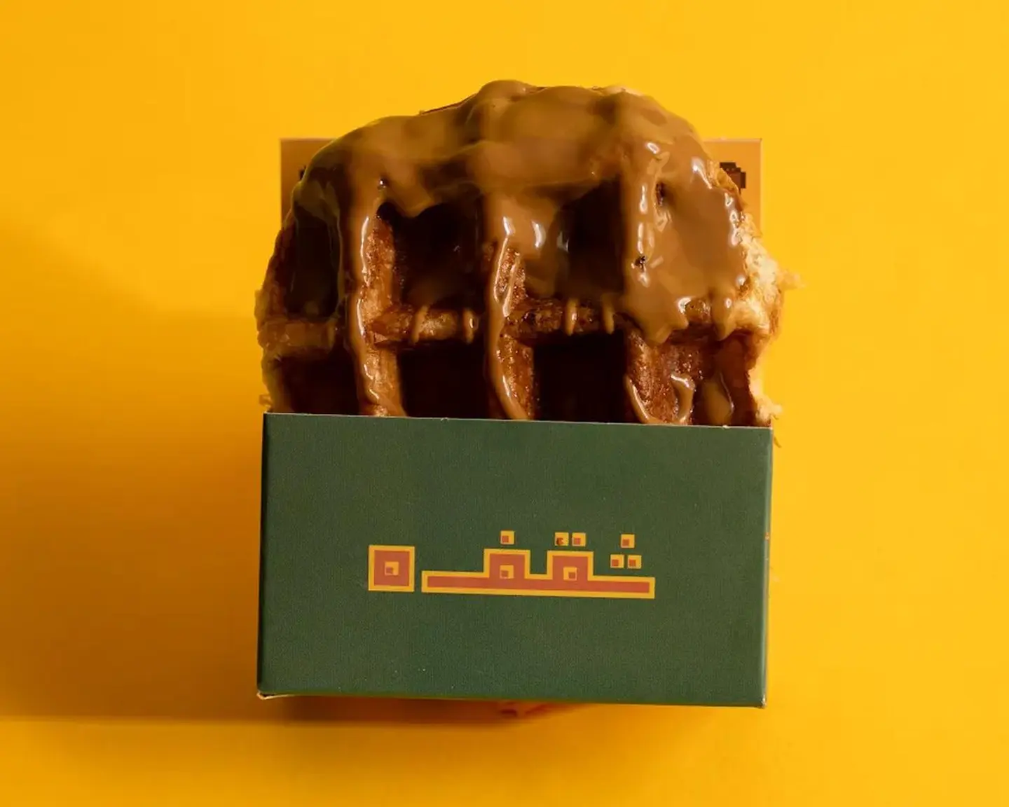 وافل كراميل