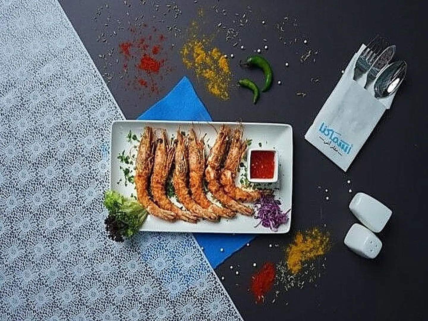 Large Shrimp Fajita Half Kilo