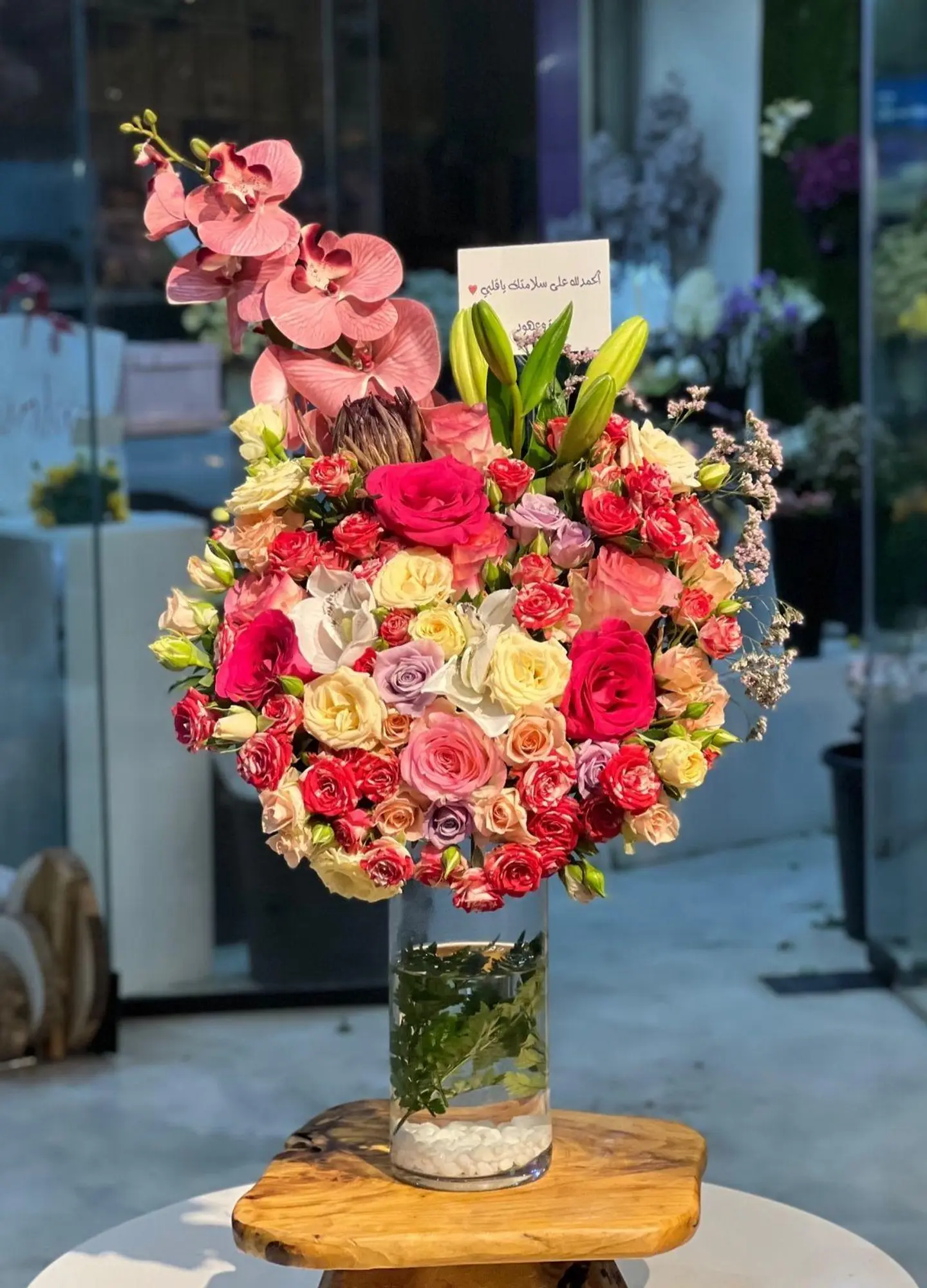 Vase 4