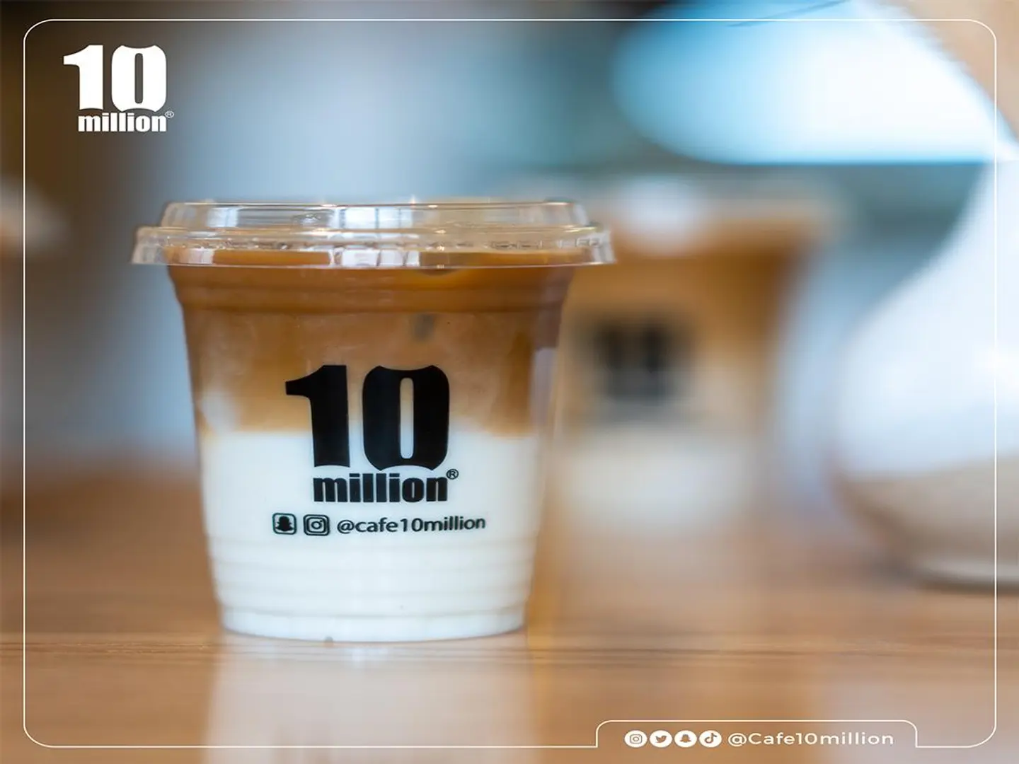 Ice Latte