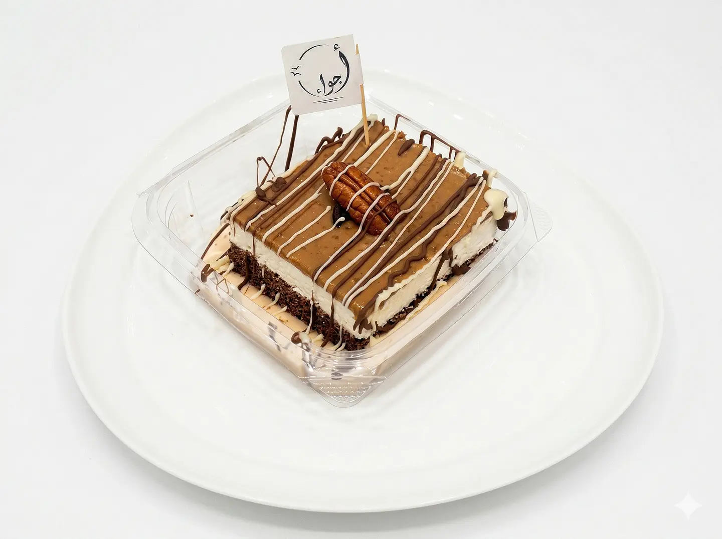 Pecan Cheesecake