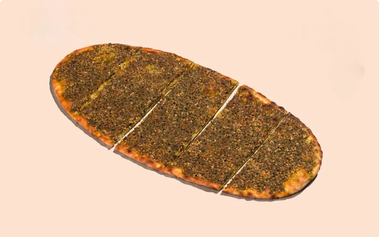 صفيحة زعتر
