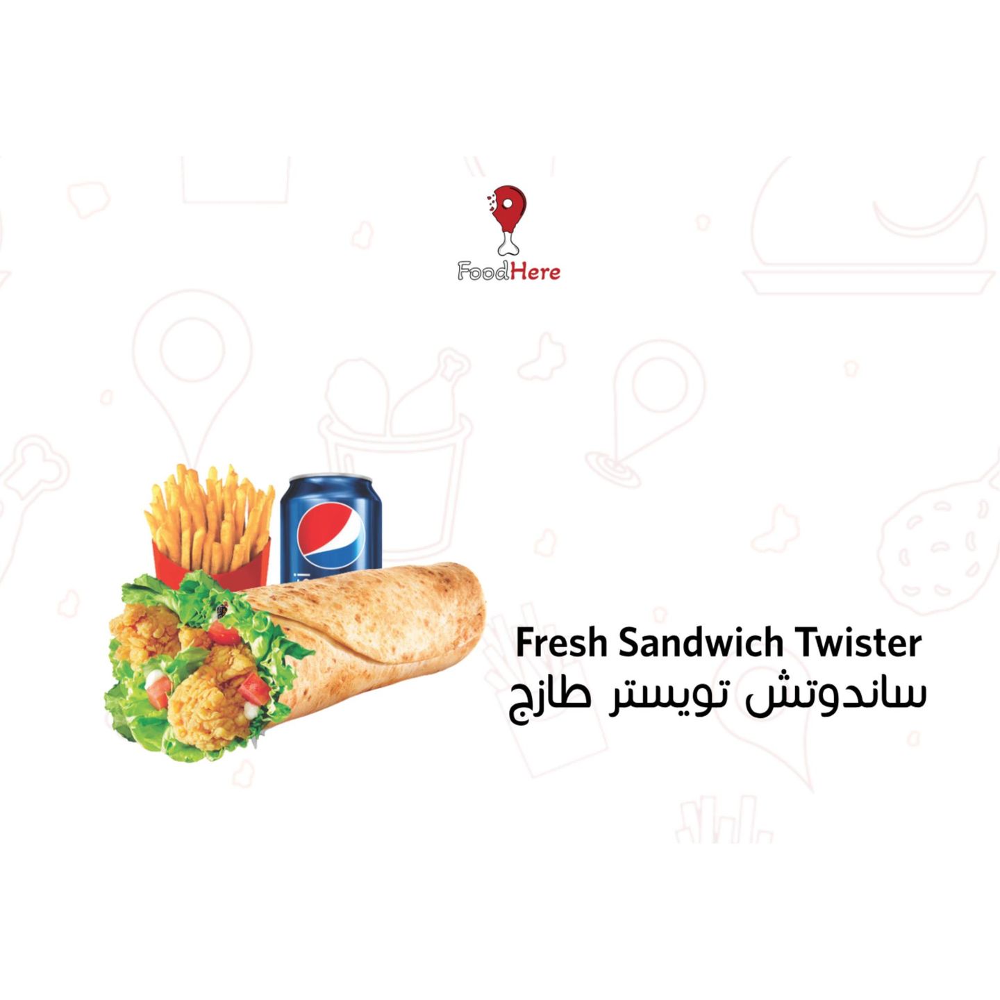 ⁠Fresh Twister Sandwich