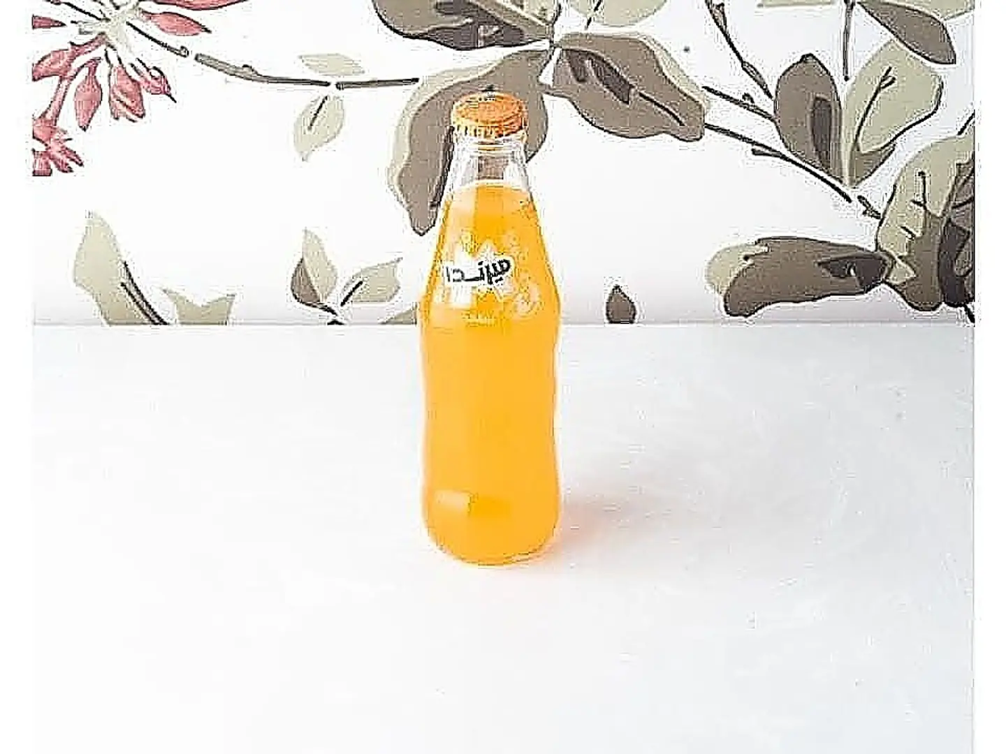 ميرندا