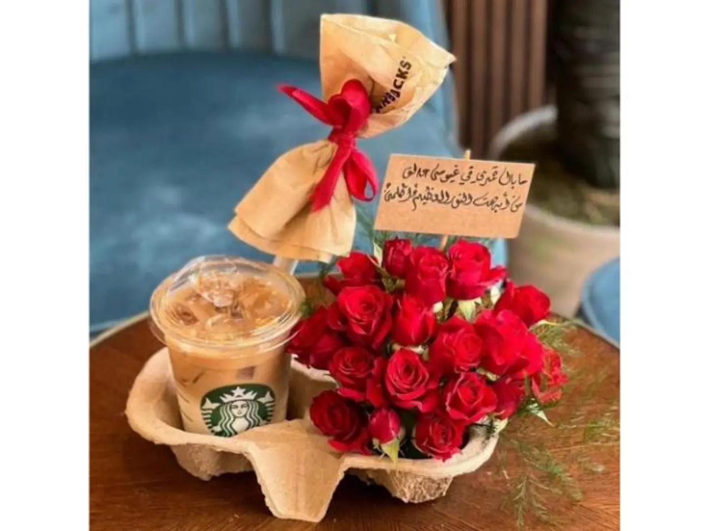 Coffee From Starbucks With Red Roses