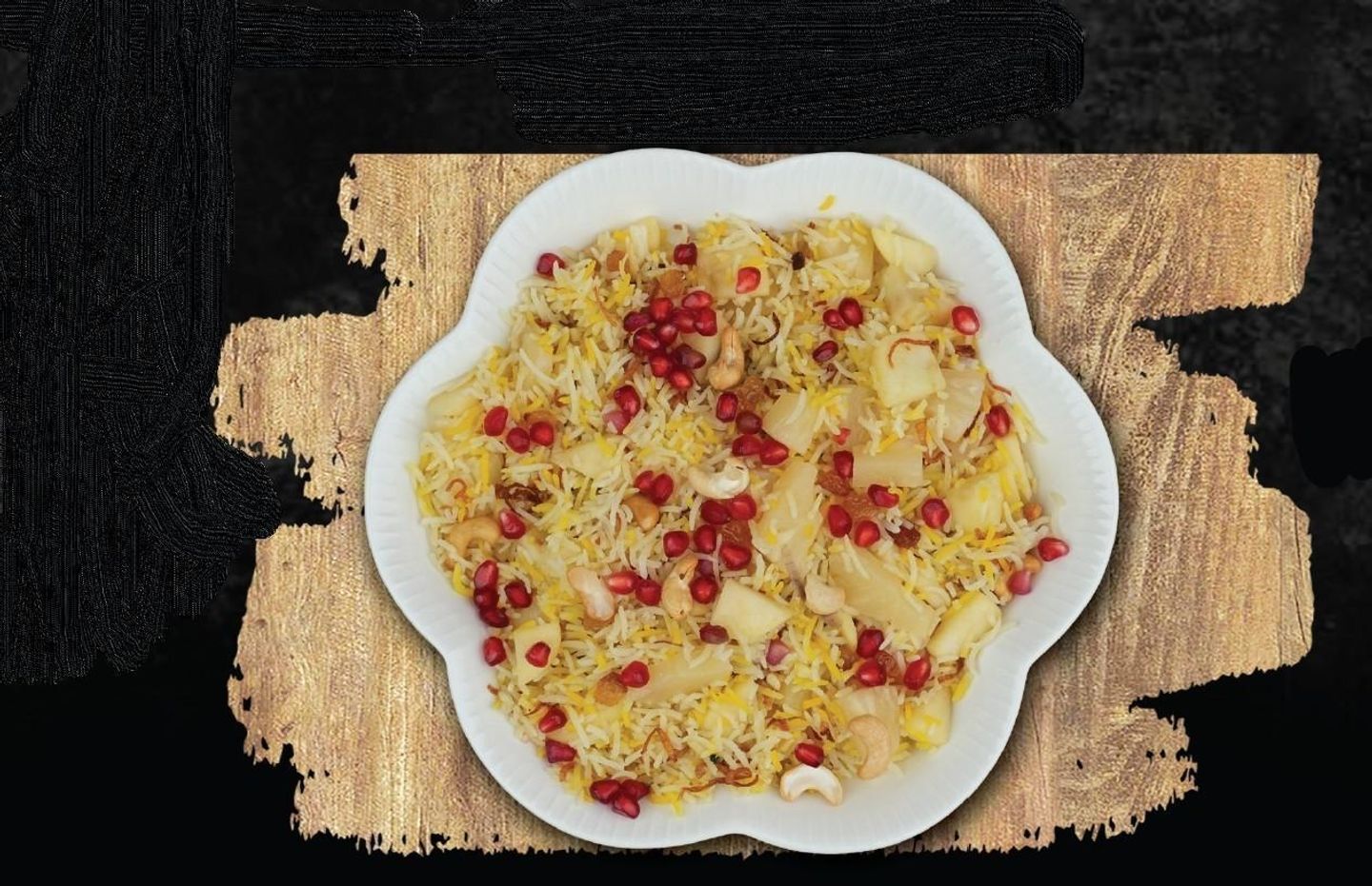 Kashmiri Rice