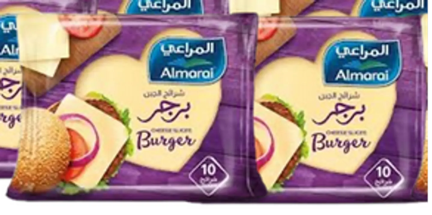 "Cheese Almarai Burger Slices X 2 "
