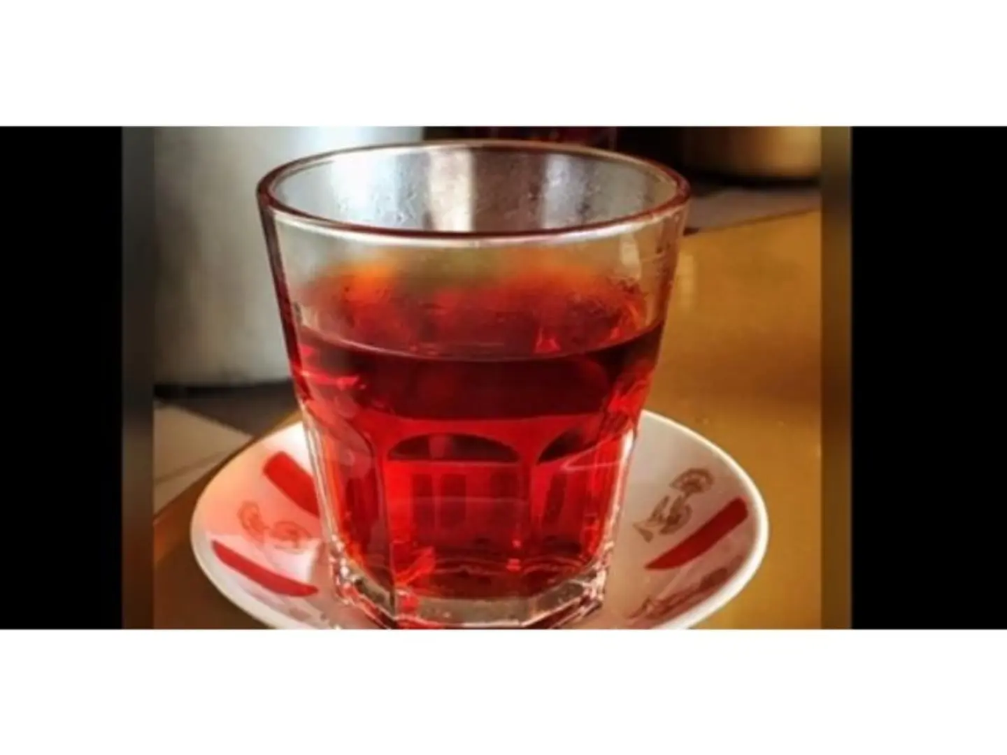 شاي