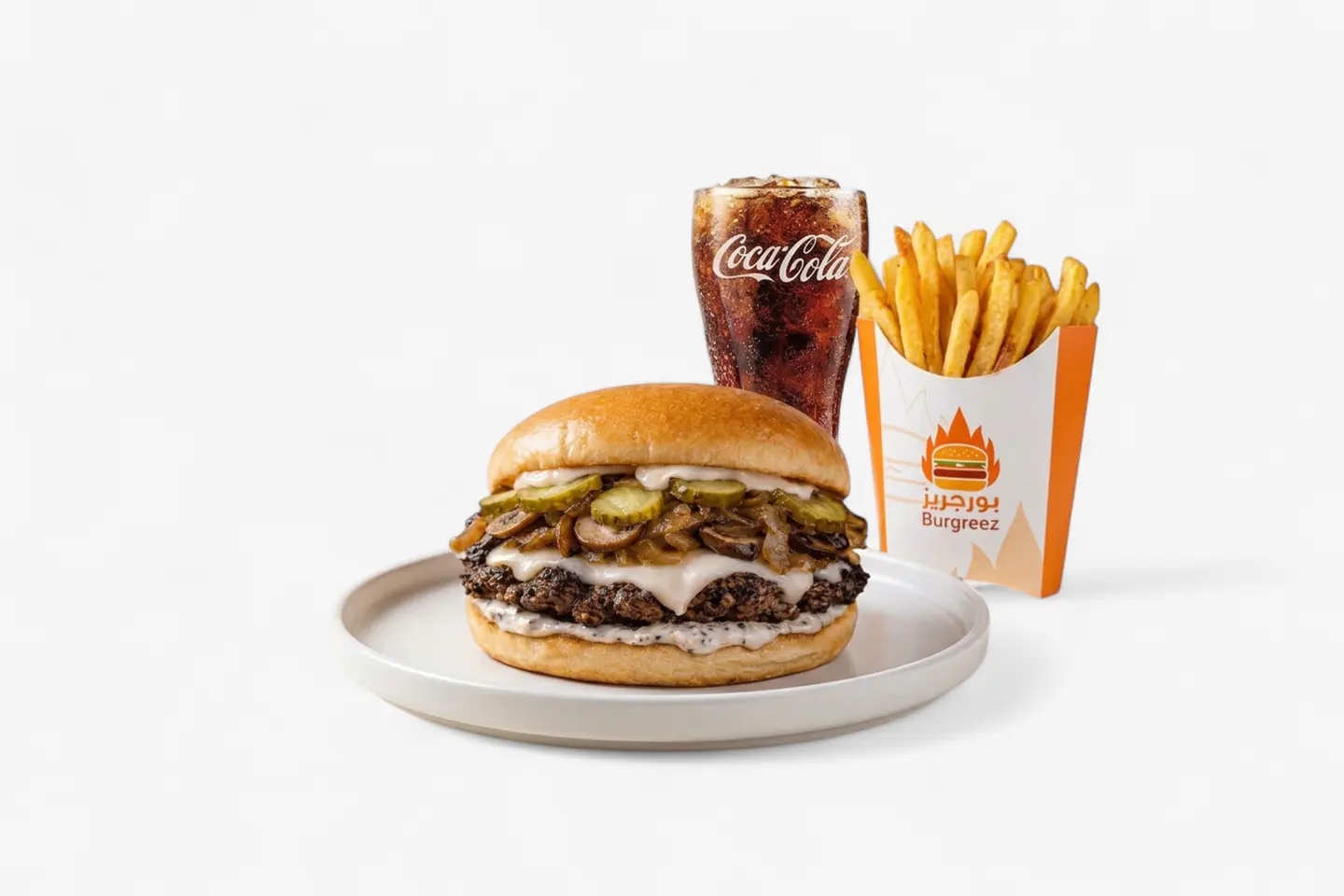 Smash Burger Meal