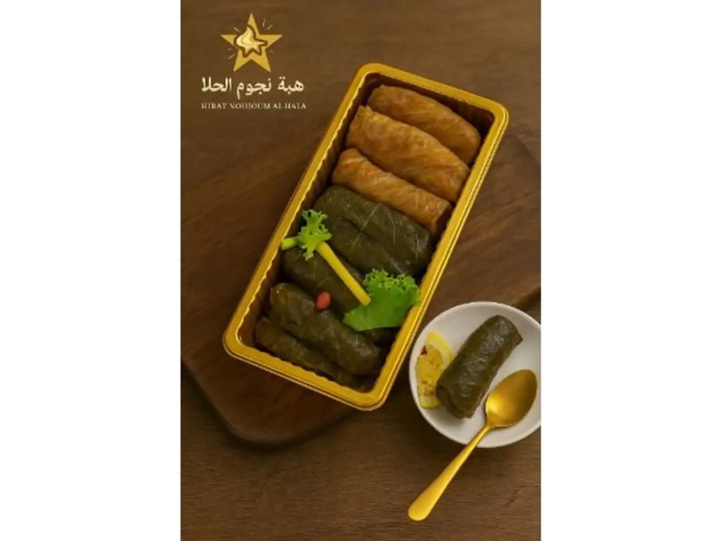 مكس ورق عنب وملفوف