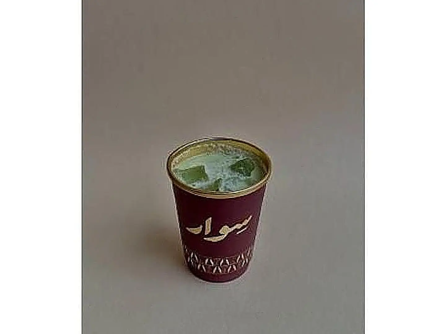 Iced Matcha