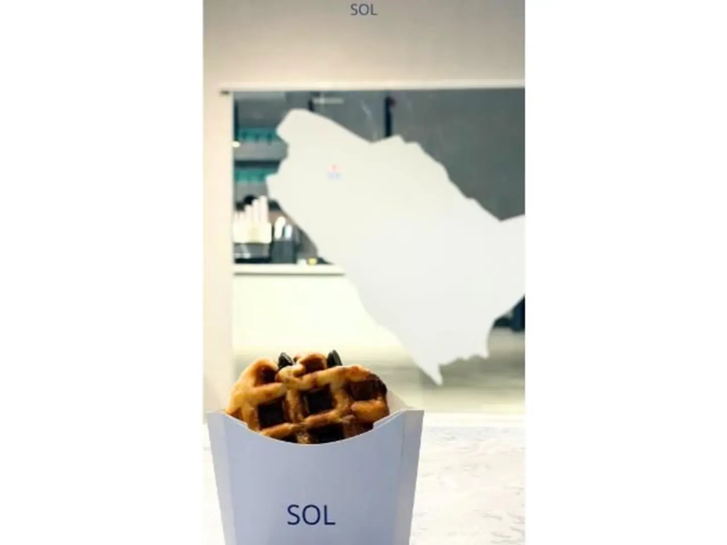 وافل الشوكولاتة